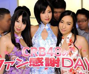 캐리비안 050312-011 CRB48 팬 고마워요 데이